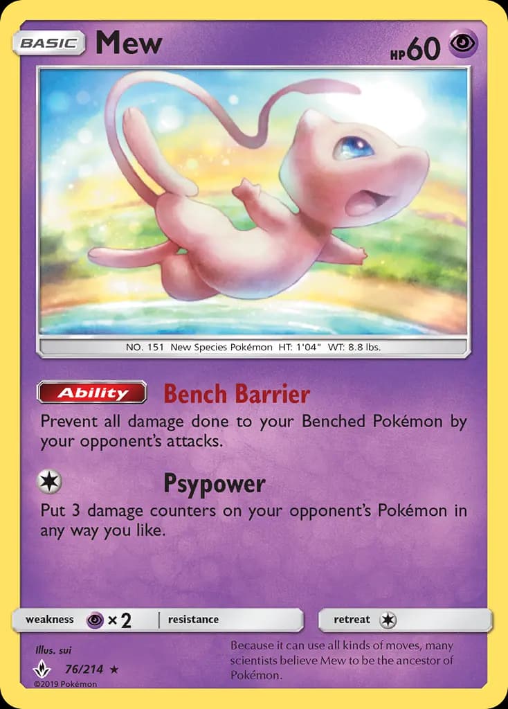 Mew #76 — Unbroken Bonds