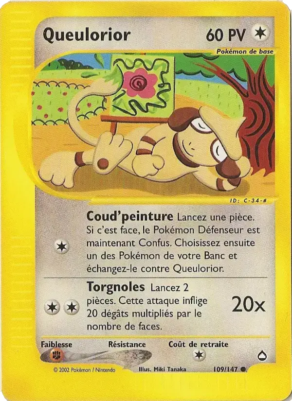 Carte Pokémon Queulorior #109 — Aquapolis