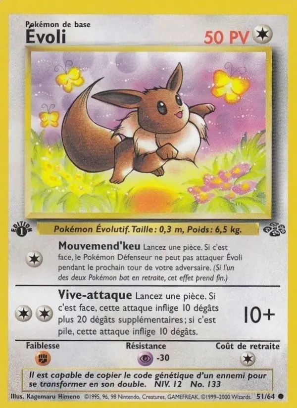Carte Pokémon Évoli #51 — Jungle