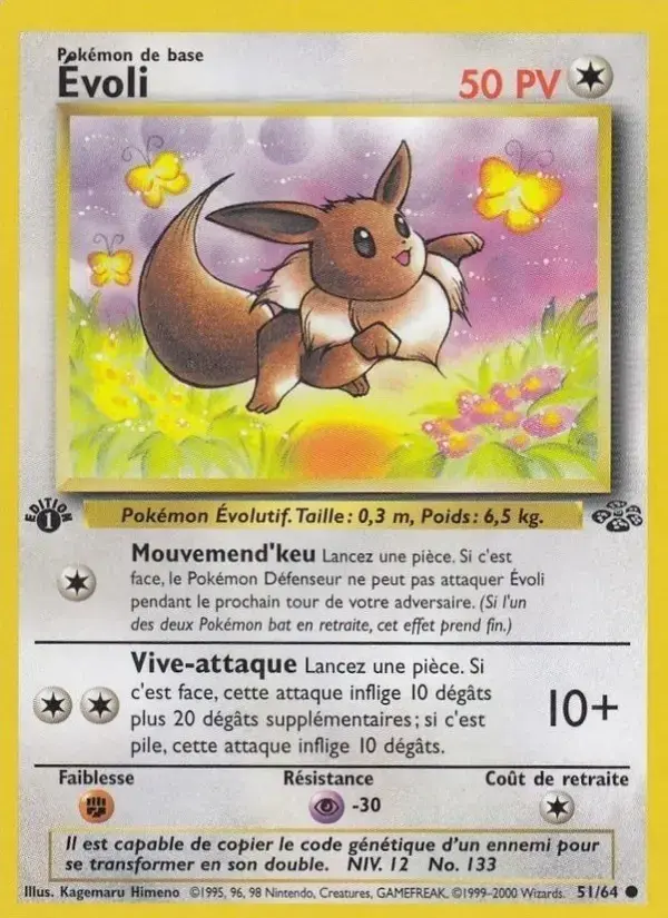 Carte Pokémon Évoli #51 — Jungle