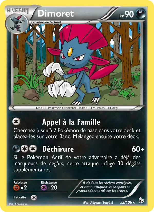 Carte Pokémon Dimoret #52 — Étincelles