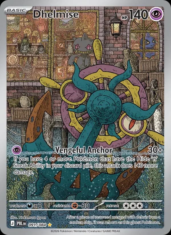 Dhelmise #091 — Pitch Black