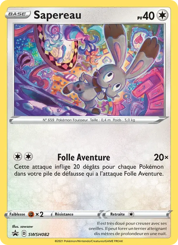 Carte Pokémon Sapereau #SWSH082 — Promos Épée et Bouclier