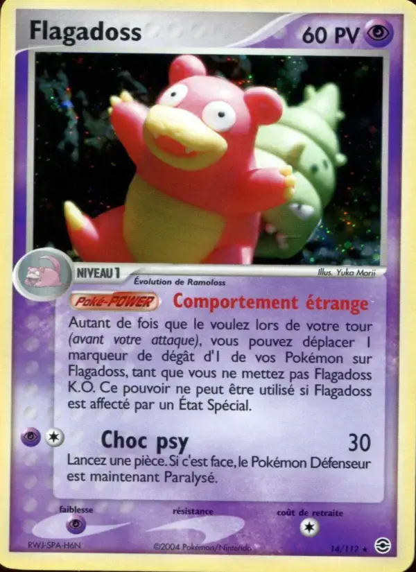 Carte Pokémon Flagadoss #14 — Rouge Feu & Vert Feuille