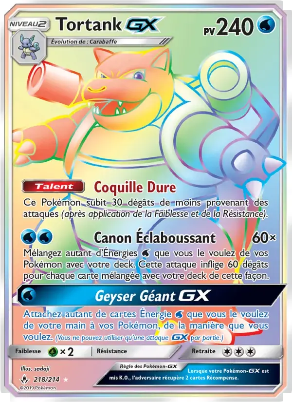 Carte Pokémon Tortank GX #218 — Alliance Infaillible