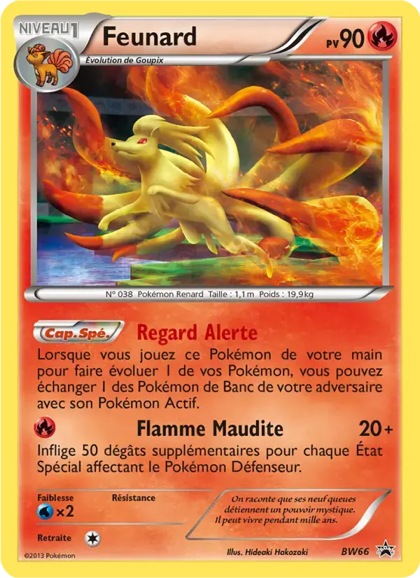 Carte Pokémon Feunard #BW66 — Promos Noir et Blanc