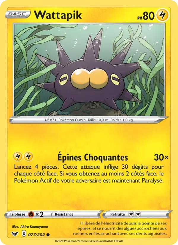 Carte Pokémon Wattapik #77 — Épée et Bouclier