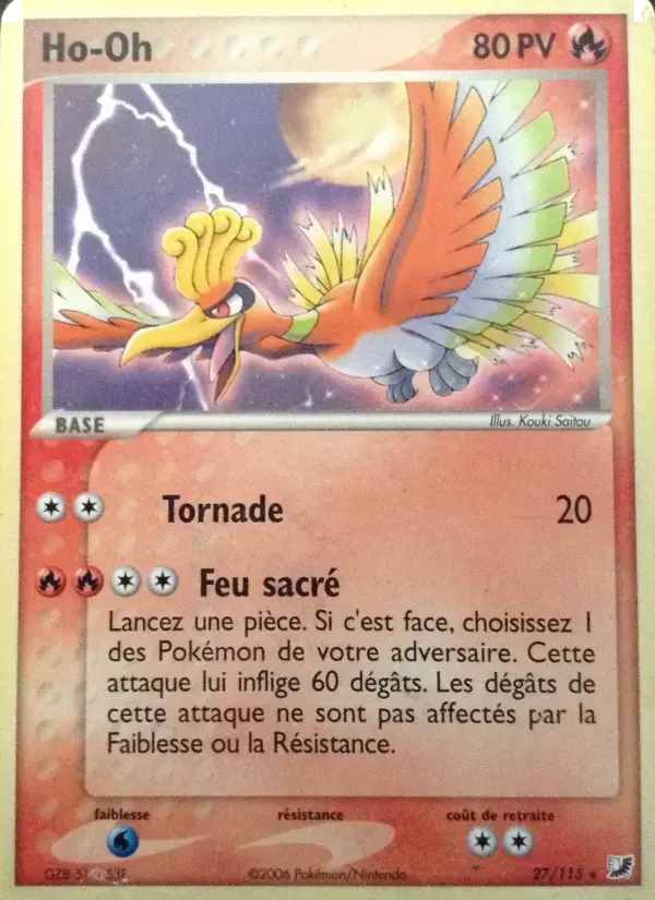 Carte Pokémon Ho-Oh #27 — Forces Cachées