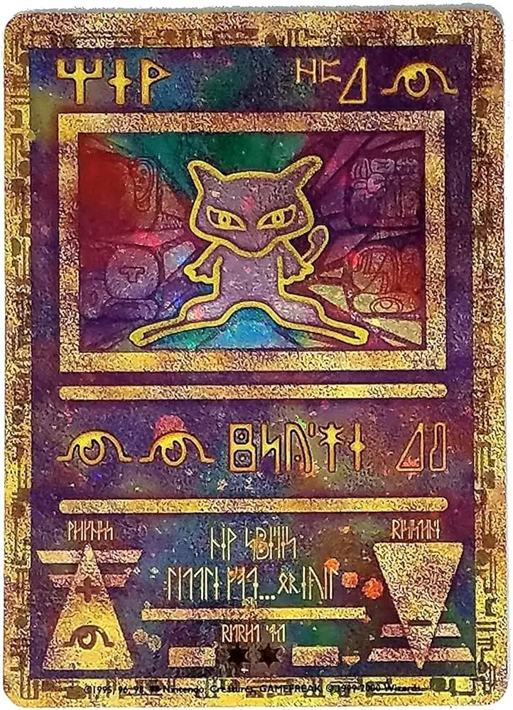 Carte Pokémon Mew antique #12 — Promos Non Numérotées