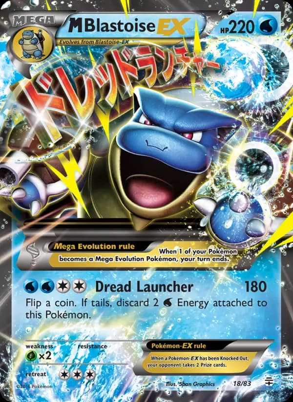 M Blastoise EX #18 — Generations