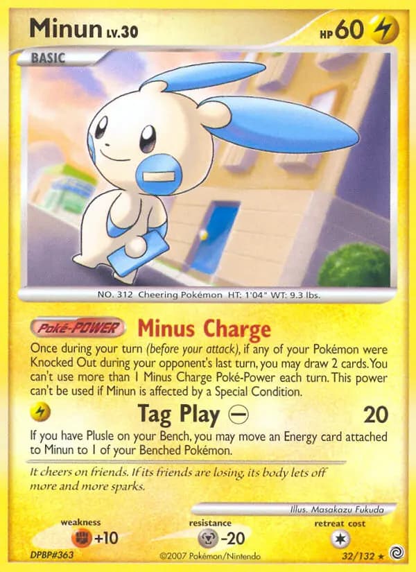 Minun #32 — Secret Wonders