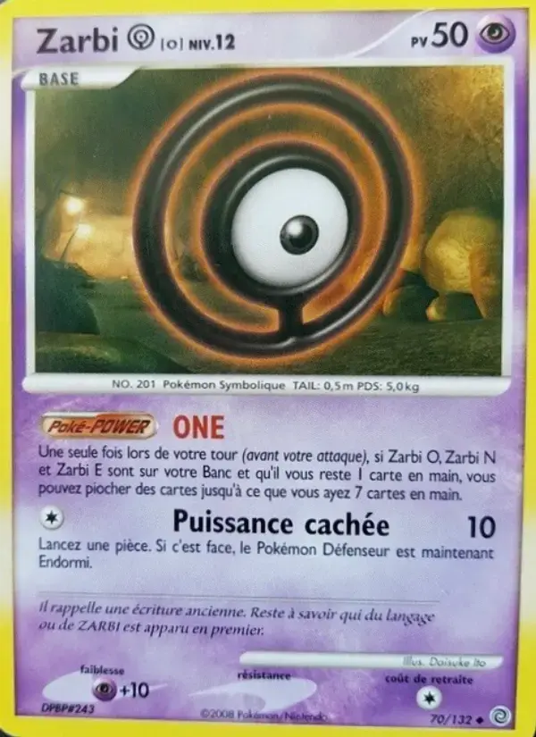 Carte Pokémon Zarbi O #70 — Merveilles Secrètes