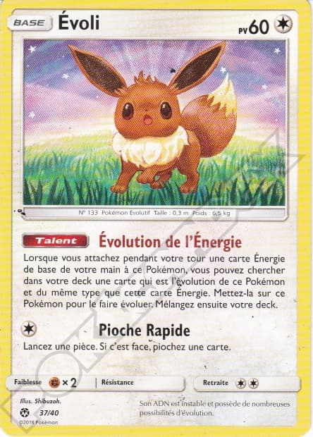 Eevee #37 — 2018 McDonald's Collection