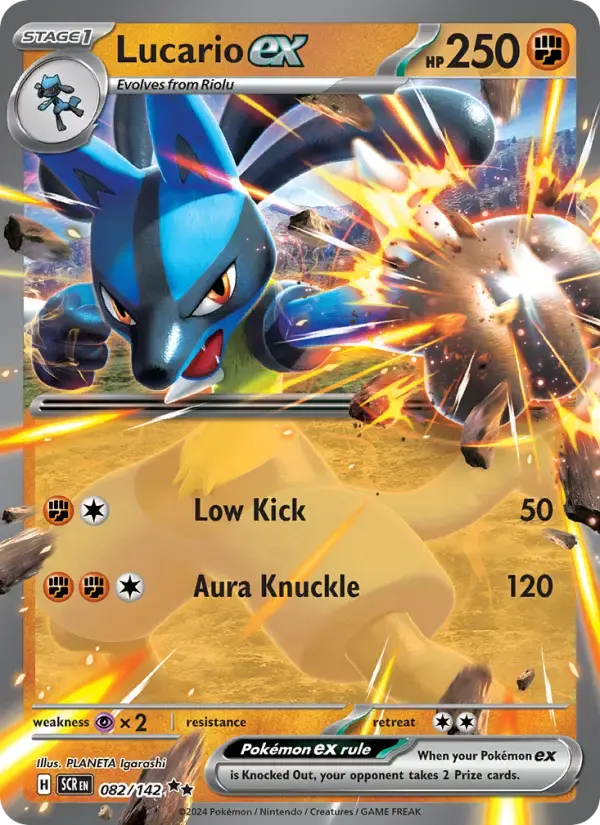 Lucario ex #082 — Stellar Crown