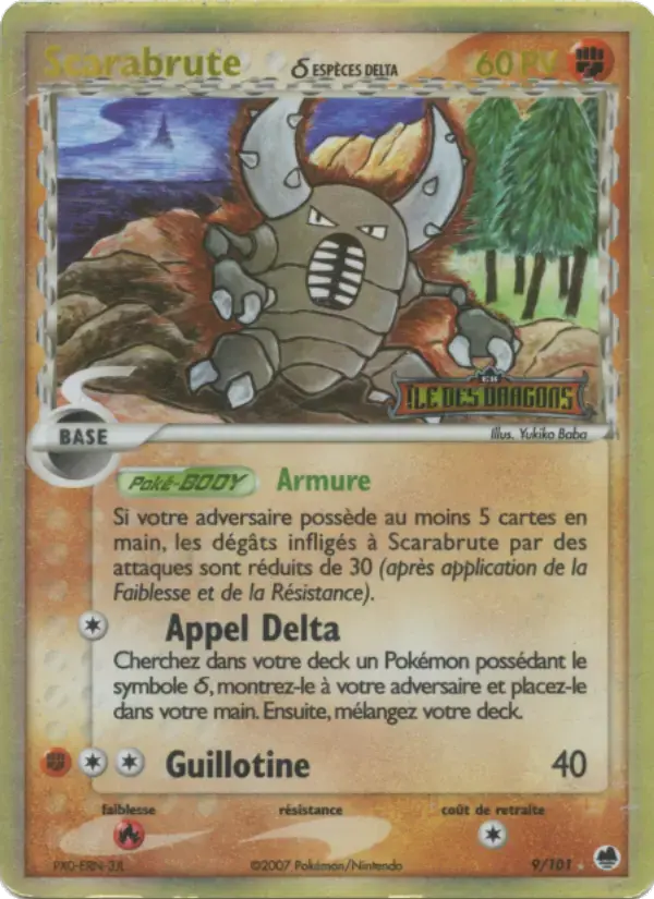 Carte Pokémon Scarabrute δ #009 — Île des Dragons