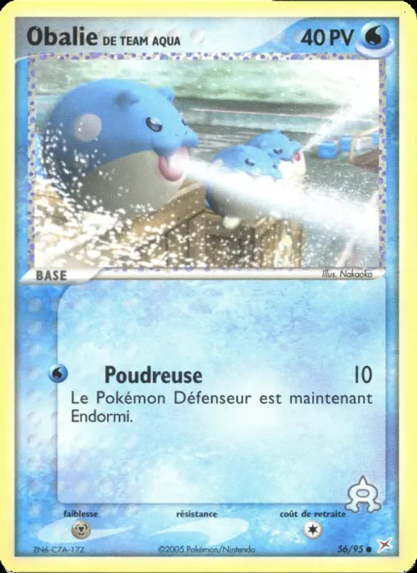 Carte Pokémon Obalie de Team Aqua #56 — Team Magma vs Team Aqua