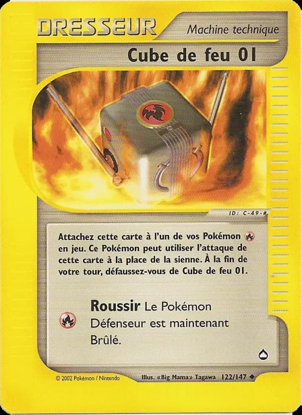 Carte Pokémon Cube de feu 01 #122 — Aquapolis