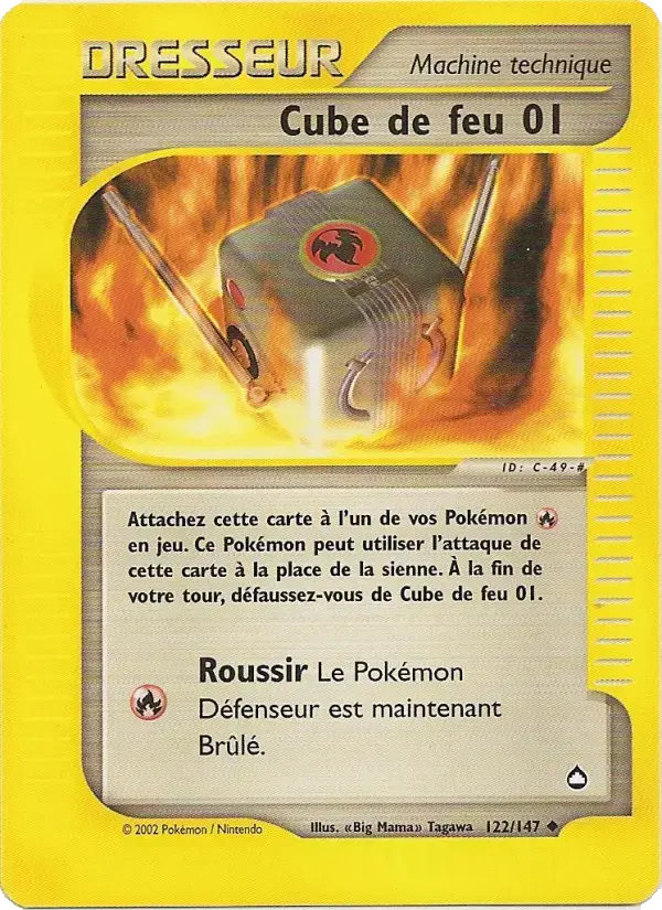 Carte Pokémon Cube de feu 01 #122 — Aquapolis