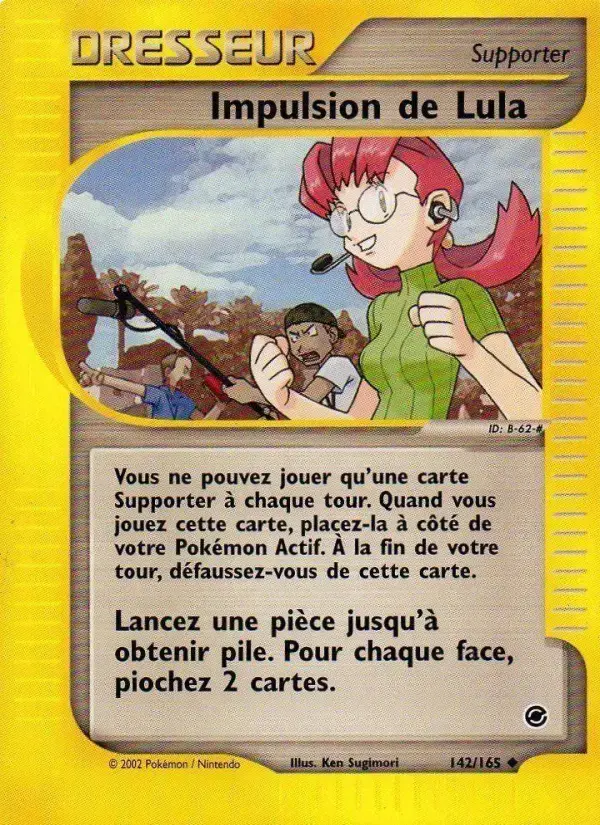 Carte Pokémon Impulsion de Lula #142 — Expédition