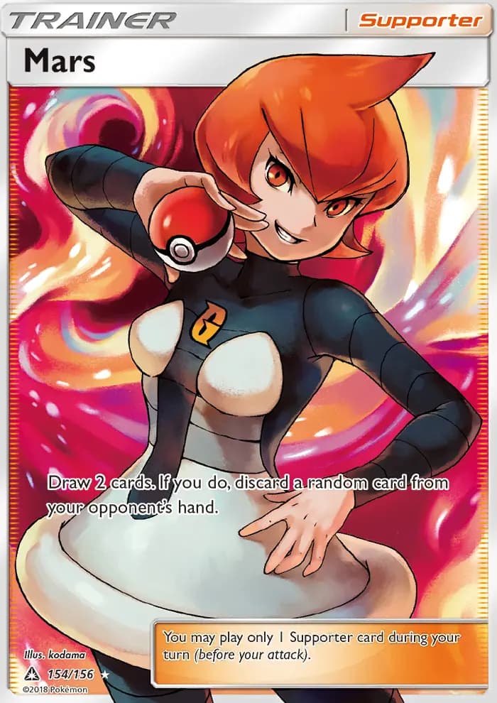 Mars #154 — Ultra Prism