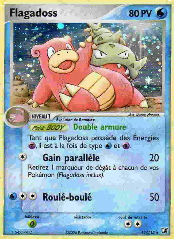 Carte Pokémon Flagadoss #13 — Forces Cachées
