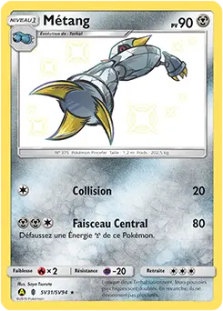 Carte Pokémon Métang #SV31 — Destinées Occultes