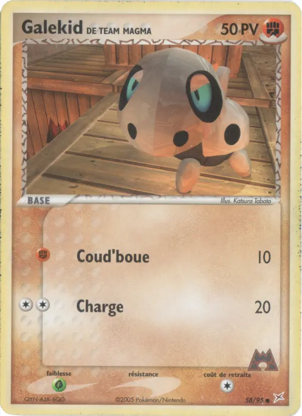 Carte Pokémon Galekid de Team Magma #58 — Team Magma vs Team Aqua