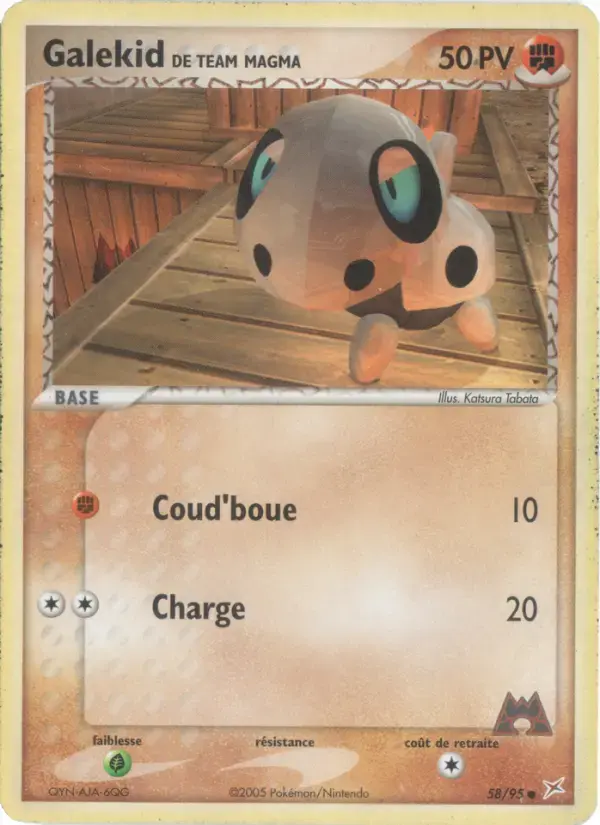 Carte Pokémon Galekid de Team Magma #58 — Team Magma vs Team Aqua