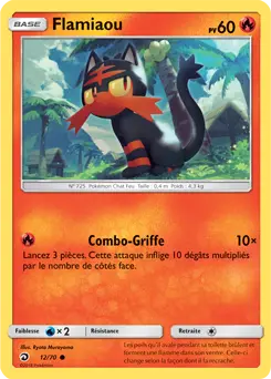 Carte Pokémon Flamiaou #12 — Majesté des Dragons