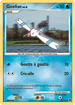 Carte Pokémon Goelise #95 — Duels au Sommet