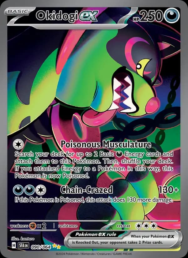 Okidogi ex #090 — Shrouded Fable