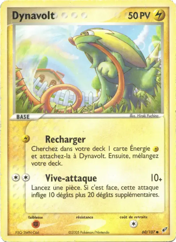 Carte Pokémon Dynavolt #60 — Deoxys