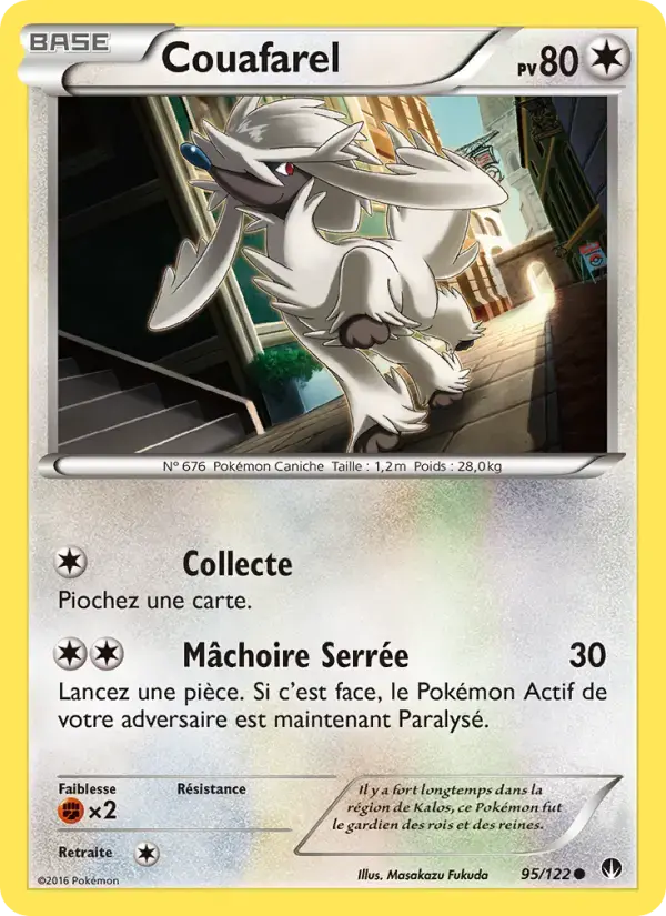 Carte Pokémon Couafarel #95 — Rupture Turbo
