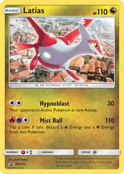 Latias #SM135 — Sun & Moon Promos