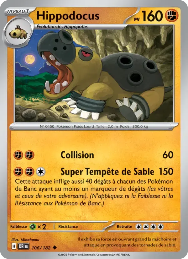 Carte Pokémon Hippodocus #106 — Rivalités Destinées