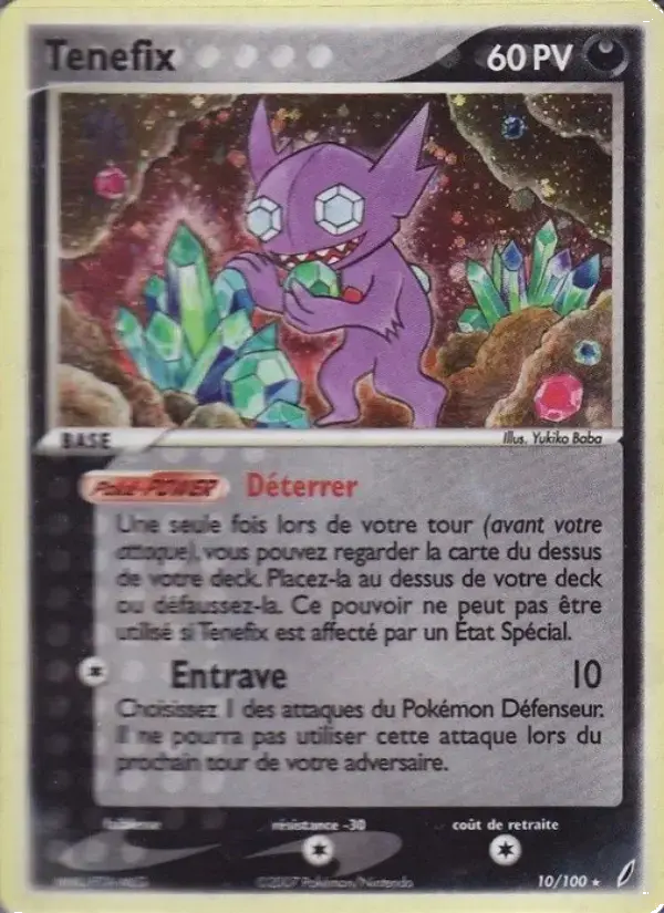 Carte Pokémon Tenefix #10 — Gardiens de Cristal