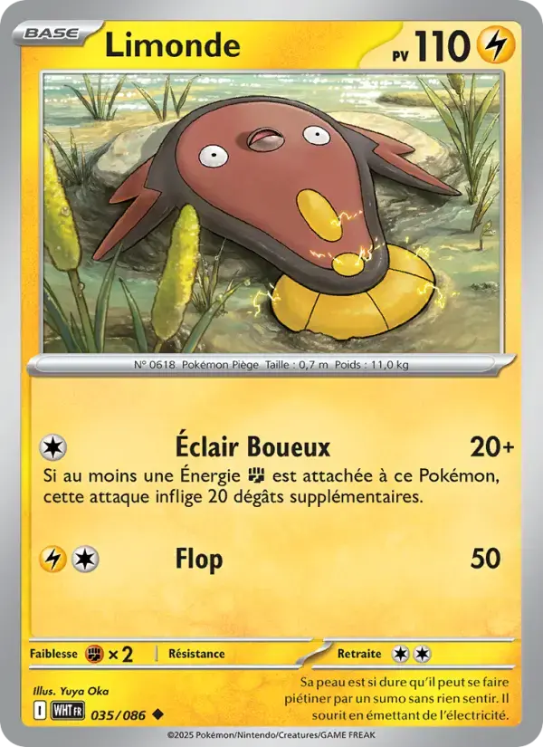 Carte Pokémon Limonde #035 — Flamme Blanche