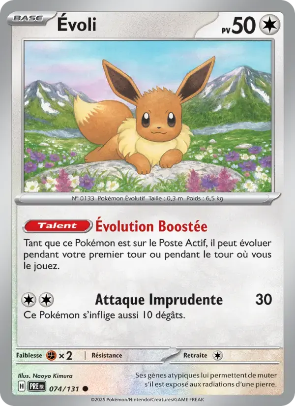 Carte Pokémon Évoli #074 — Évolutions Prismatiques