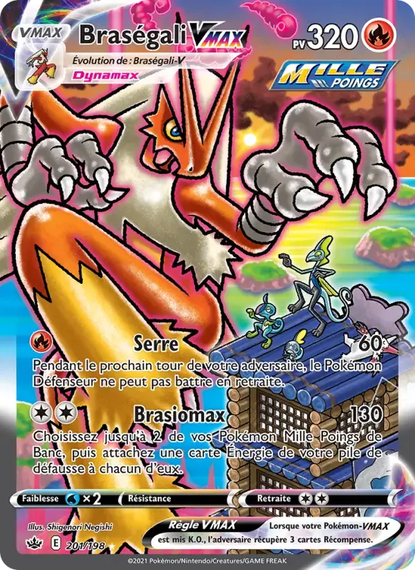 Carte Pokémon Braségali VMAX #201 — Règne de Glace