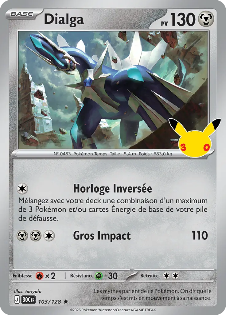 Carte Pokémon Dialga #103 — 30ᵉ Anniversaire