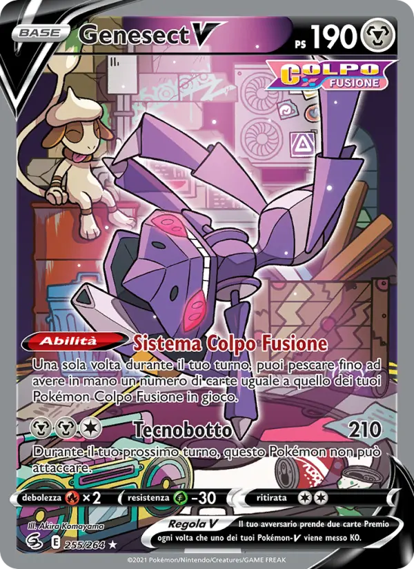 Carte Pokémon Genesect V #255 — Poing de Fusion