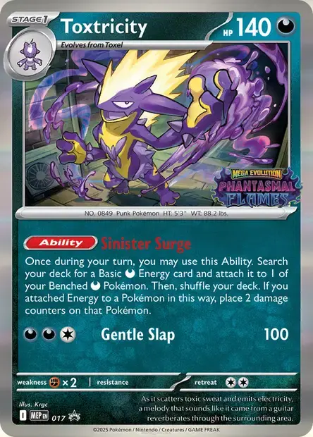 Toxtricity #017 — Mega Evolution Promos