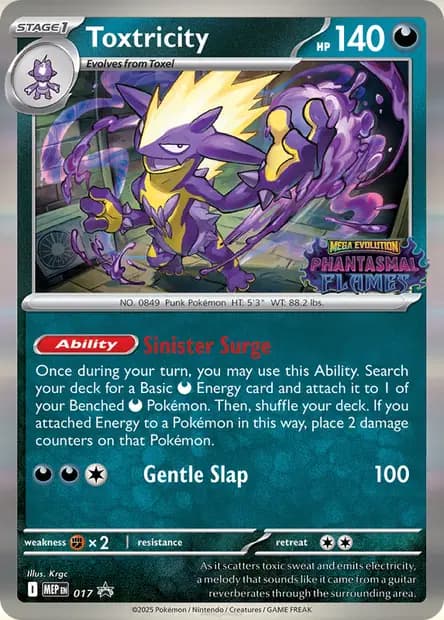 Toxtricity #017 — Mega Evolution Promos