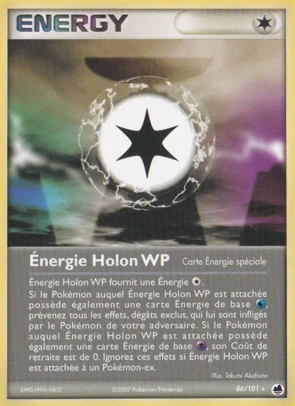 Carte Pokémon Énergie Holon WP #086 — Île des Dragons
