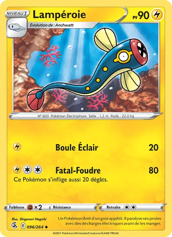 Carte Pokémon Lampéroie #96 — Poing de Fusion