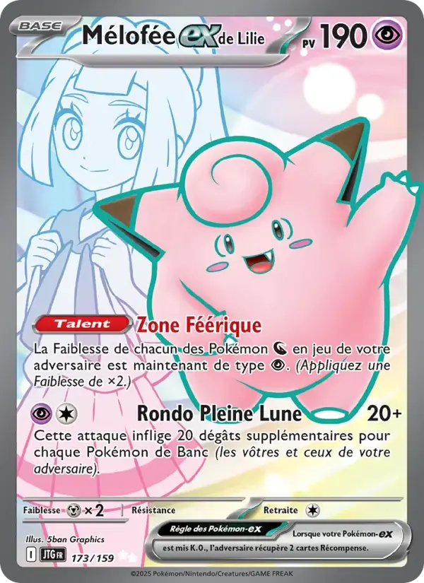 Carte Pokémon Mélofée-ex de Lilie #173 — Aventures Ensemble