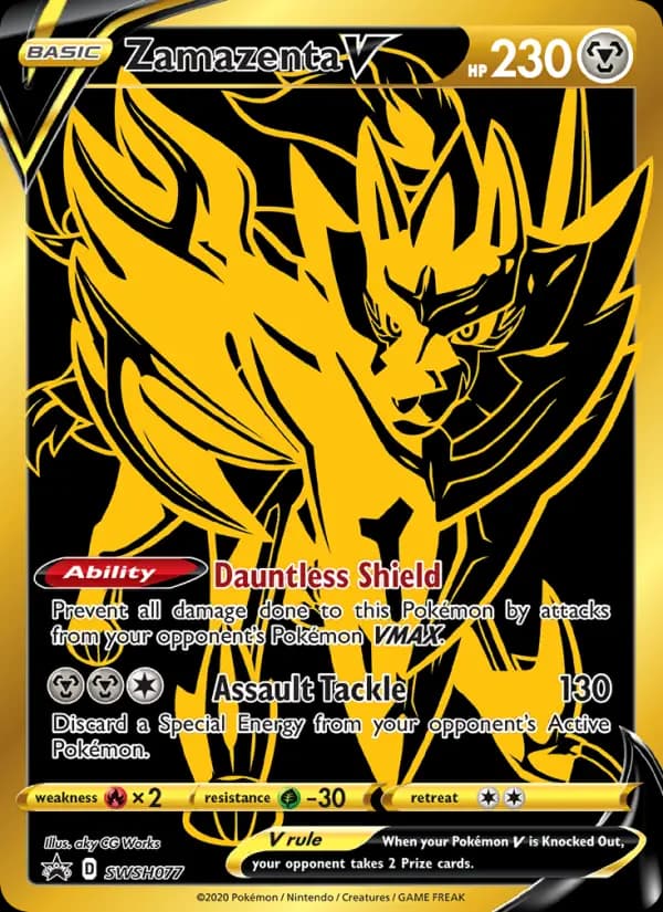 Zamazenta V #SWSH077 — Sword & Shield Promos