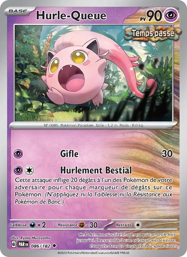 Carte Pokémon Hurle-Queue #086 — Faille Paradoxe