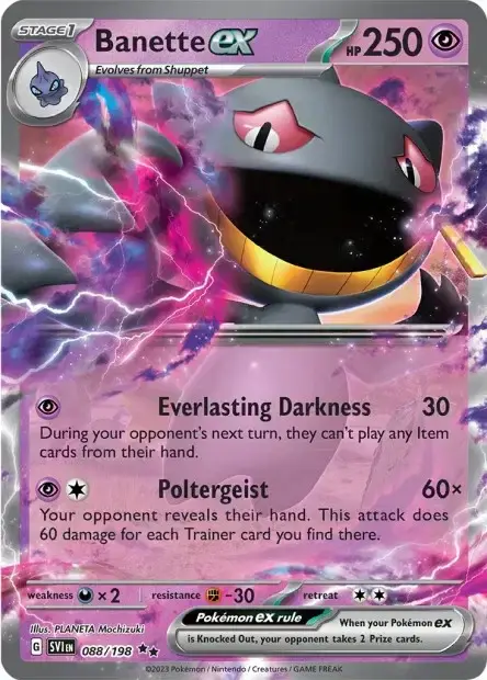 Carte Pokémon Branette ex #88/198 — Jumbo