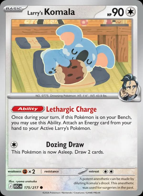 Larry's Komala #175 — Ascended Heroes